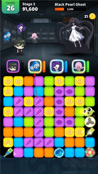 幽灵猎人(Installer GETCHA GHOST)手机版 v2.0.184安卓版 
