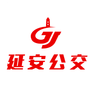延安公交App  V1.5.5下载