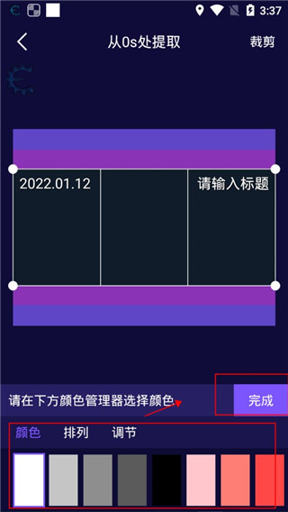 影优尽优17