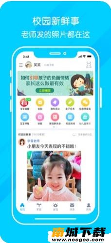 预览图1