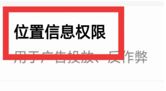 追剧达人免费观看版