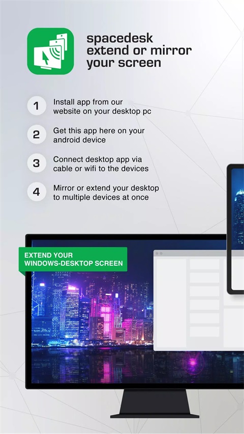 Spacedesk手机端 v0.91.3安卓最新版