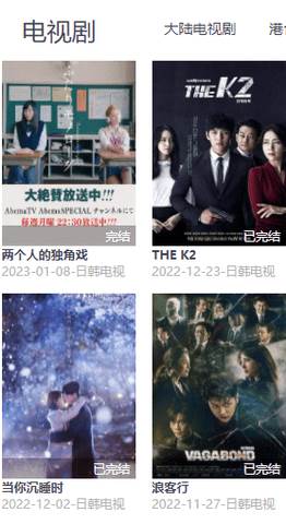 预览图3