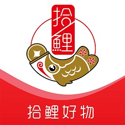 拾锂好物最新版