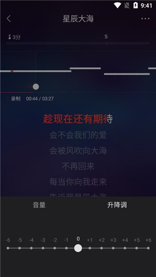 上推荐攻略截图3