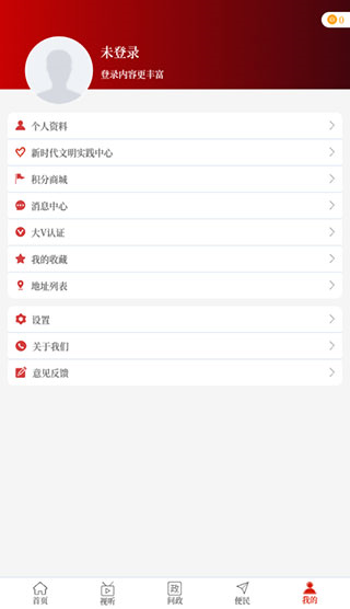 云上罗山9