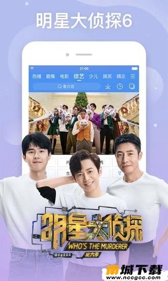 预览图3