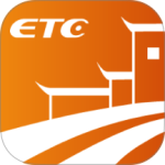 安徽ETC v4.1.4最新版
