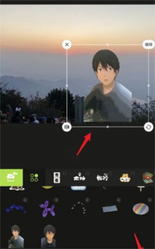 醒图11