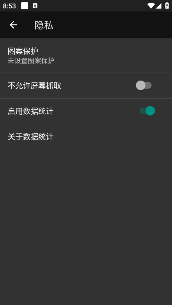 ehviewerɫ氲׿appٷװv1.9.9.11