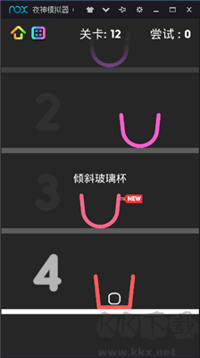 狂敲玻璃杯最新版 v1.0安卓版 