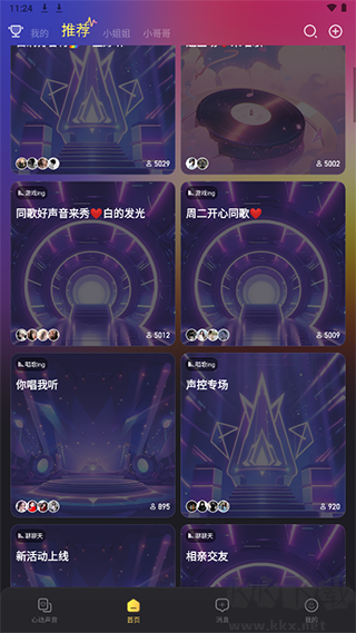 app