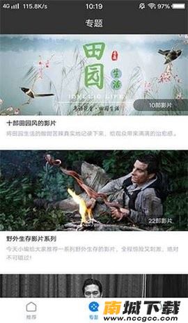 预览图3