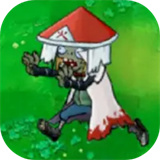 植物大战僵尸火影版正版下载 v1.20.0