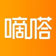 嘀嗒出行 V10.3.1下载