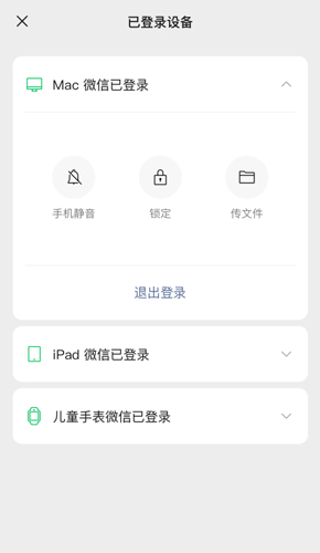 ΢2025°汾v8.0.64