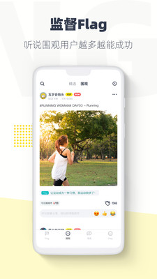 脸疼APP 官方版v3.13.6