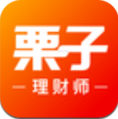 栗子理财师v1.6.10