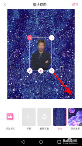 一甜相机APP官方手机版