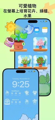 widgetable情侣小组件 v3.6.021
