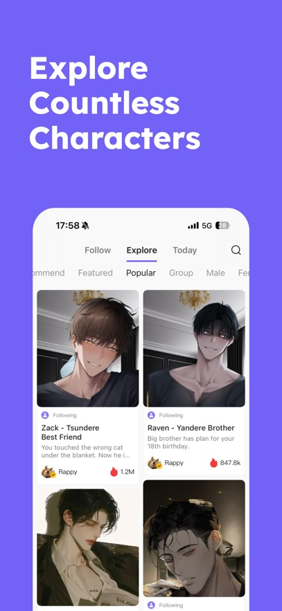 Rochat软件 v2.1.30