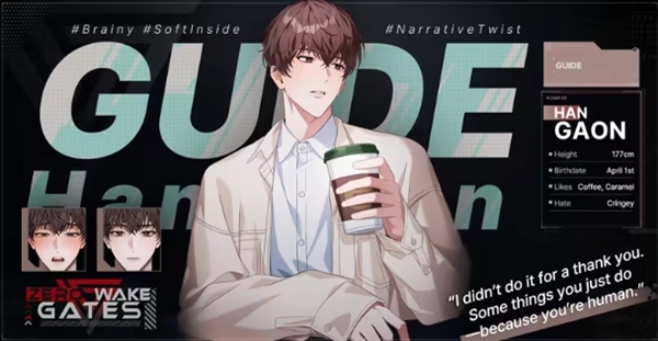 零始之门国际服