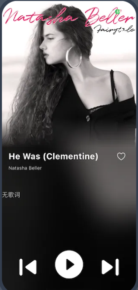 箭头音乐app最新版