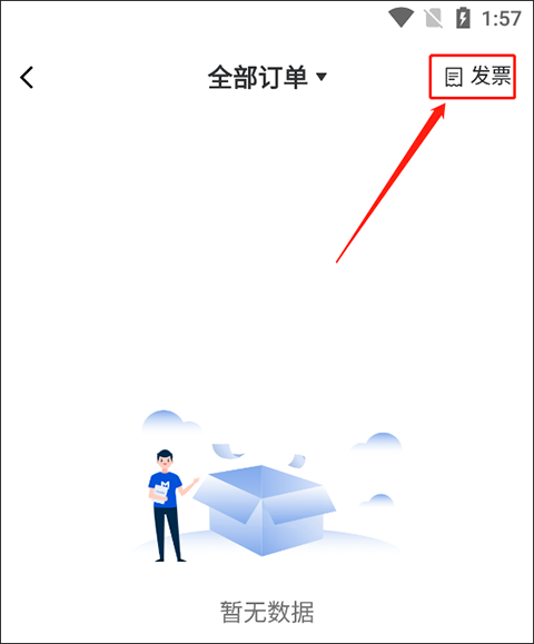 MBA智库10