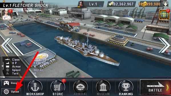 炮艇战3D战舰（WarshipBattle）手机版v3.8.7安卓版 