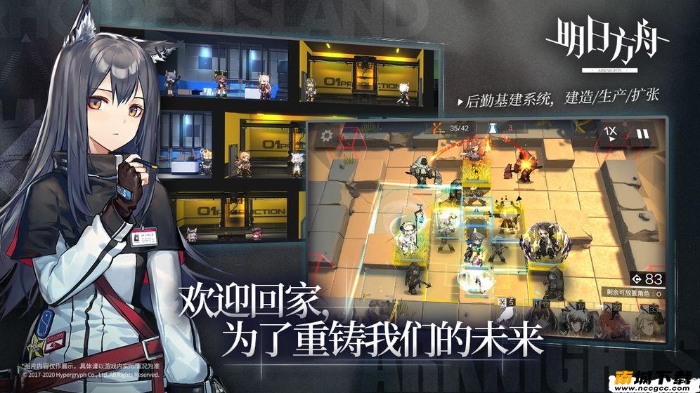 预览图3