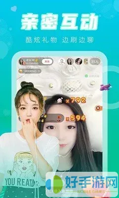 linode日本iphone熟睡ios版安卓下载