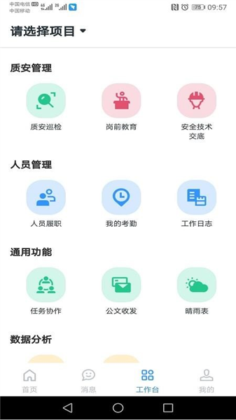 小渝儿3