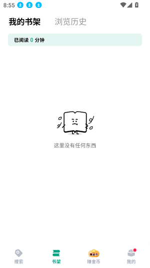 ķapp׿ֻƶv2.6.5