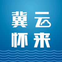 冀云怀来app手机版v1.8.6 安卓最新版