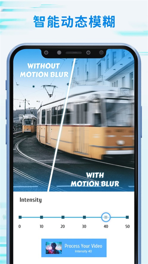 timecut免费版 v2.6.0