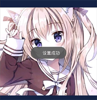 头像大全8