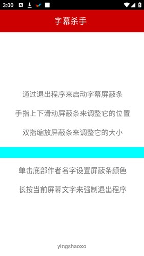 Ļɱv1.2