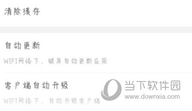 葫芦侠修改器2023最新版