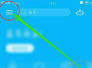 中国建设银行手机银行app
