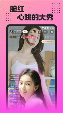 魅影旧版本