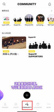 com.everysing.lysn安卓版