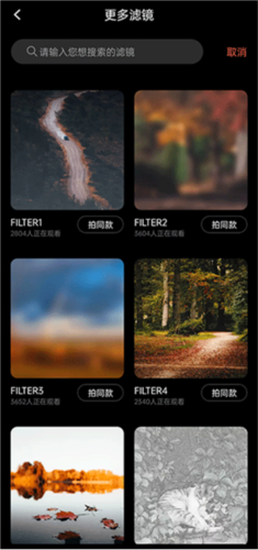 Dazz复古胶片相机图片5