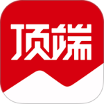 顶端新闻 v8.4.9最新版