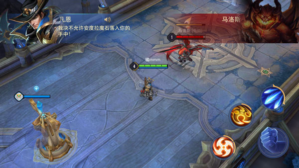 传说对决体验服最新版