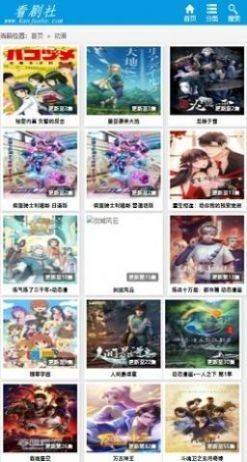 预览图3