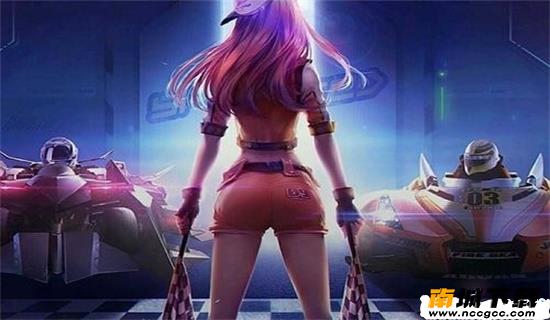 qq飞车去衣美化包v2020