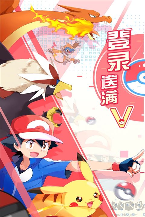 远古灵域官方最新版 v1.3.0安卓版 