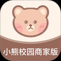 小熊校园商家