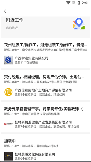 Ƹapp°汾