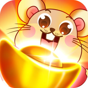 鼠钱红包版下载 v1.0.1